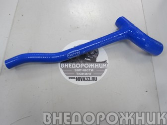 Патрубок термостата стыковой ВАЗ 2123 (тройник) силикон