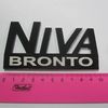 Орнамент задка Niva Bronto 2024 (черный)