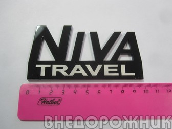 Орнамент задка Niva Travel 2024 (черный)