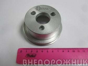 Шкив водяного насоса ВАЗ 2101-07,2121 (уменьшенный)