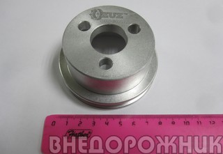 Шкив водяного насоса ВАЗ 2101-07,2121 (уменьшенный)
