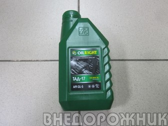 Масло трансмисионное OILRIGHT ТАД-17 ТМ-5 1л.