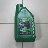 Масло трансмисионное OILRIGHT ТАД-17 ТМ-5 1л.