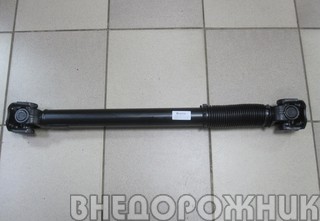 Вал карданный задний ВАЗ 2121-213,2123 усиленный АДС г.Ульяновск