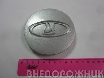 Колпак легкосплавного колеса ВАЗ 21214,Урбан (штатный)