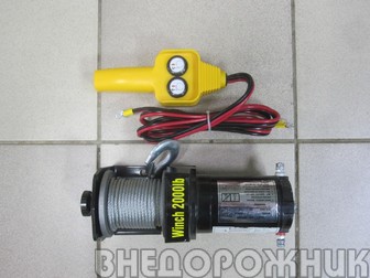 Лебёдка электрическая Electric Winch-2000 (907 кг.)