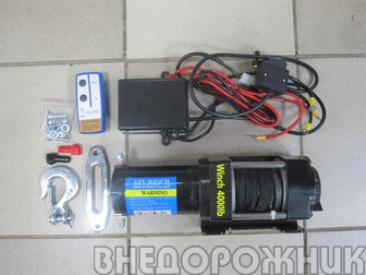 Лебёдка электрическая Electric Winch-4000 (1814 кг.) с кевларовым тросом