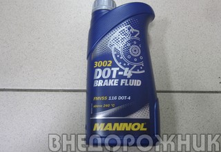 Жидкость тормозная  Mannol DOT-4 (1л)
