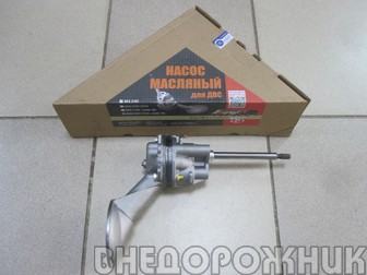 Насос маслянный ВАЗ 2121,2123 Добрыня повышенной производительности+30