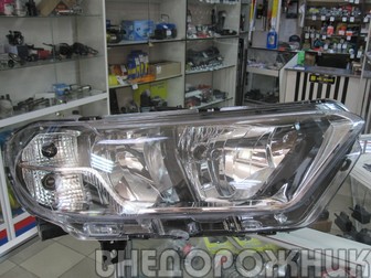 Лампа светодиодная с линзой H7 (к-кт 2 шт.) Lada Niva Travel