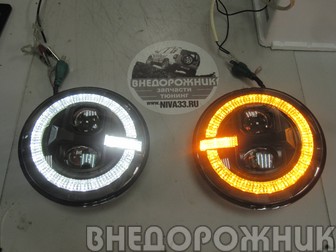 Фары головного света светодиодные 