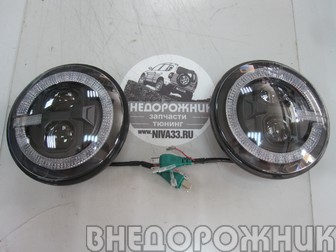 Фары головного света светодиодные 