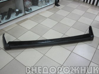 Бампер задний в сборе  ВАЗ 2121 крашеный (черный)