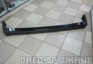 Бампер задний в сборе  ВАЗ 2121 крашеный (черный)