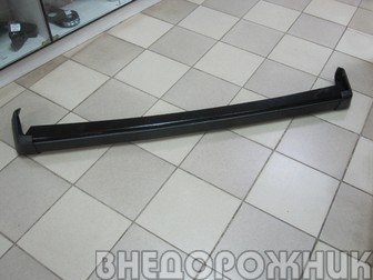 Бампер передний в сборе  ВАЗ 2121 крашеный (черный)