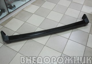 Бампер передний в сборе  ВАЗ 2121 крашеный (черный)