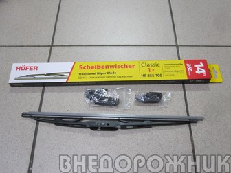 Щётка стеклоочистителя 