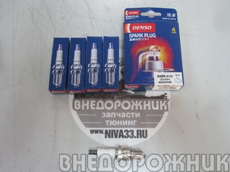 Свечи DENSO D13 ВАЗ 21214,2123 инжектор