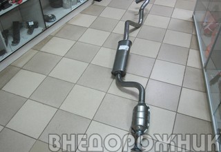 Резонатор  ВАЗ-2123 аналог GM (с катализатором) ЕВРО-2