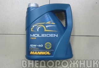 Масло моторное MANNOL  MOLIBDEN BENZIN 10W40 4л