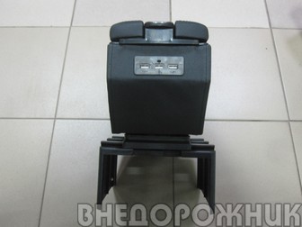 Подлокотник Нива Иномара (универсальный) с usb зарядкой