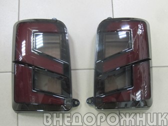Фонари задние ВАЗ 21213,21214,Urban НЕОН тонированные  к-кт 2 шт.