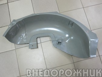 Арка заднего колеса ВАЗ 2123 правая