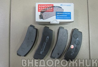 Колодка тормозная ВАЗ 2121 передняя (к-кт.4шт.) Avtostandart