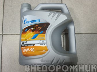 Масло трансмисионное Gazpromneft ТМ-4  80w90 минеральное 4л