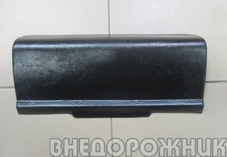 Накладка крышки вещевого ящика ВАЗ 2121