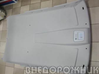 Обивка потолка ВАЗ 2123 с 2016 г.в. (серая) в сборе с рамкой и плафоном Эра Глонасс