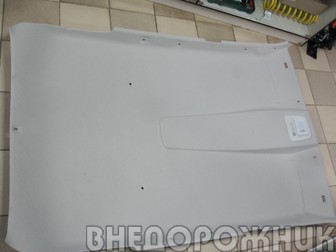 Обивка потолка ВАЗ 2123 с 2016 г.в. (серая) в сборе с рамкой и плафоном Эра Глонасс