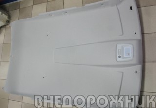 Обивка потолка ВАЗ 2123 с 2016 г.в. (серая) в сборе с рамкой и плафоном Эра Глонасс