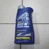 Жидкость тормозная  Mannol DOT-4 (0.5л)