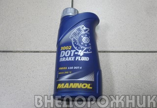 Жидкость тормозная  Mannol DOT-4 (0.5л)
