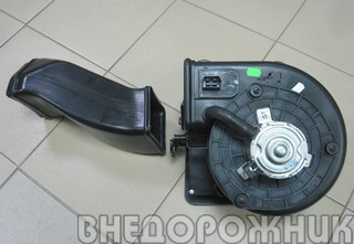 Мотор отопителя ВАЗ 2123 Нива Шевроле в сборе с корпусом и воздуховодом