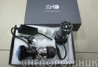 Лампа светодиодная с линзой H4 45/70w со шторкой (к-кт 2 шт.) Нива 21214,Урбан,Legend