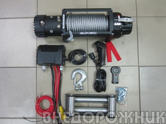 Лебёдка электрическая MaxPower 12000 (5443 кг.) металл на сальниках моносоленоид