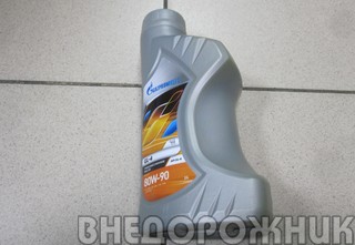 Масло трансмисионное Gazpromneft ТМ-4  80w90 минеральное 1л