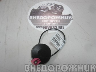 Антенна навигационная глонасс Lada Niva Travel