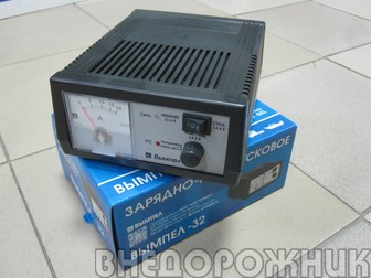 Устройство зарядное 