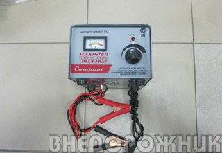 Устройство зарядное "Maxinter-10AT (1-10A)