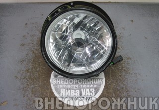 Фара ВАЗ 21213 (под гидрокорректор) с плоским стеклом