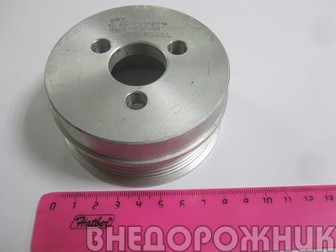 Шкив привода водяного насоса ВАЗ 2123 Нива Шевроле (уменьшенный)