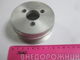 Шкив привода водяного насоса ВАЗ 2123 Нива Шевроле (уменьшенный)