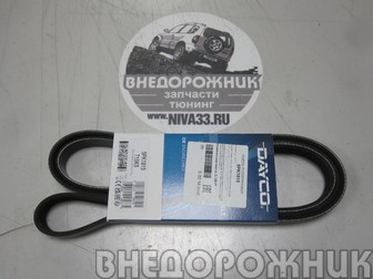 Ремень генератора ВАЗ 2123 