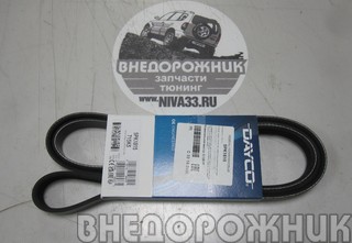 Ремень генератора ВАЗ 2123 "Dayco" 1815 мм. (под уменьшенный шкив)