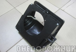 Корпус воздухозаборника отопителя с заслонкой ВАЗ 2123