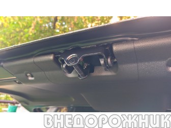 Фиксатор замка багажника Lada Niva Legend с 2024
