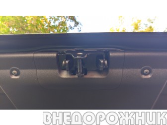 Фиксатор замка багажника Lada Niva Legend с 2024